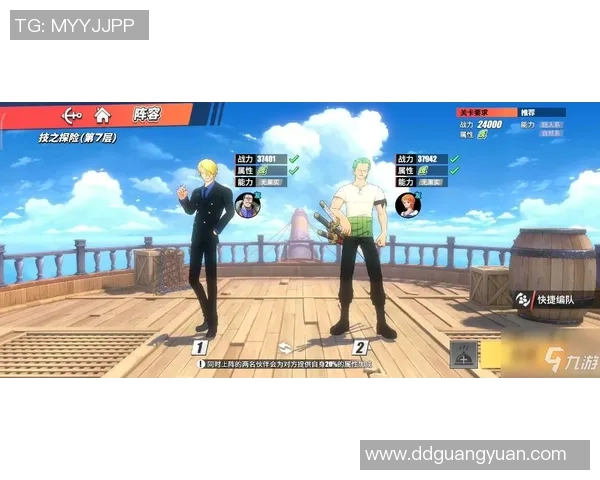 羽毛球装备选购指南：必备训练器材推荐与使用技巧分享