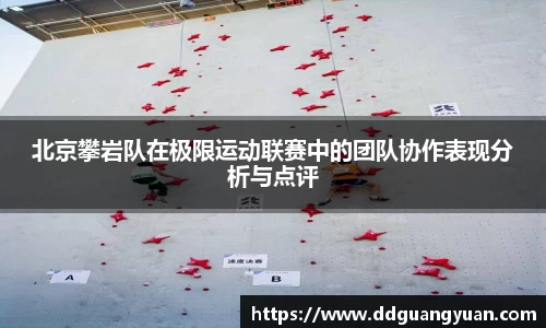 芒果体育
