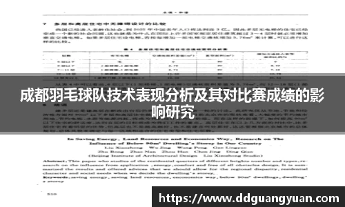 芒果体育