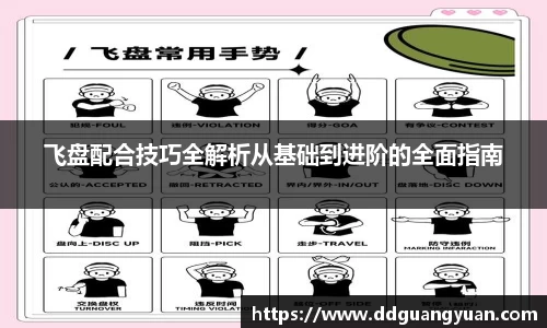 芒果体育