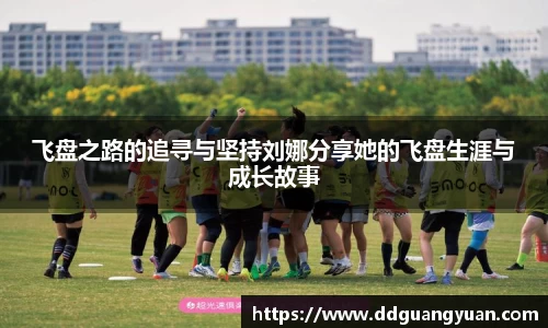 芒果体育