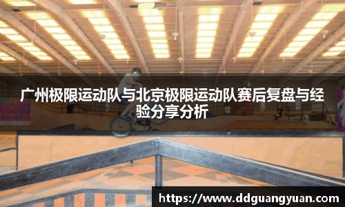 芒果体育