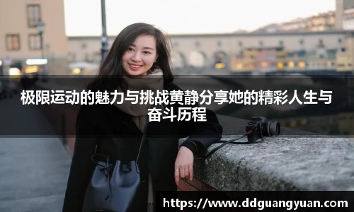 芒果体育