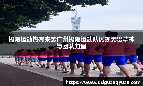 芒果体育