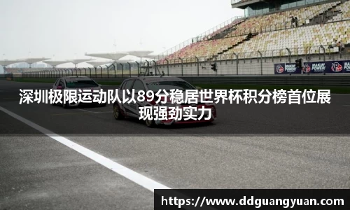 芒果体育