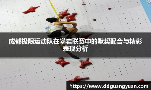 芒果体育
