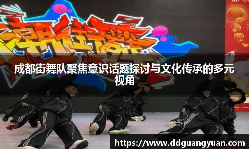 芒果体育