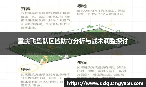 芒果体育