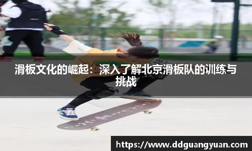 芒果体育