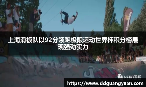 芒果体育