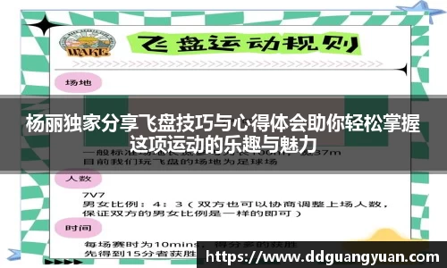 芒果体育