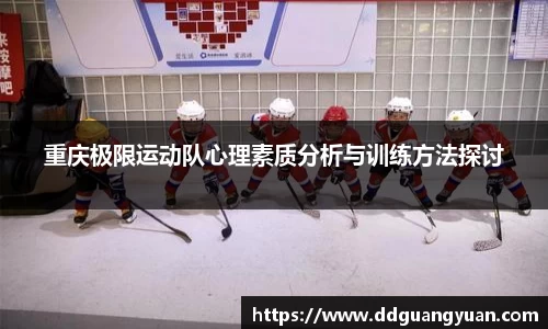 芒果体育