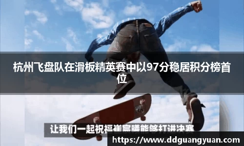 芒果体育