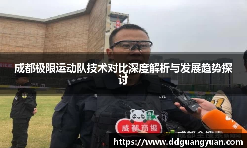 芒果体育