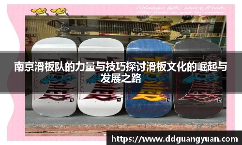 芒果体育