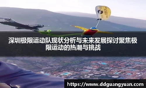 芒果体育