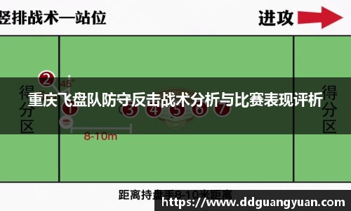 芒果体育