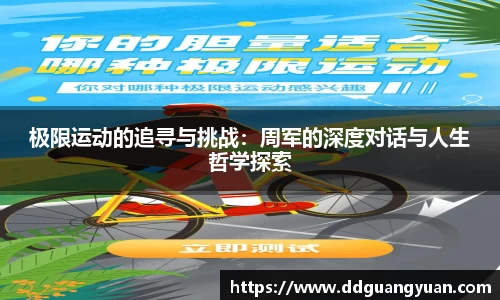 芒果体育