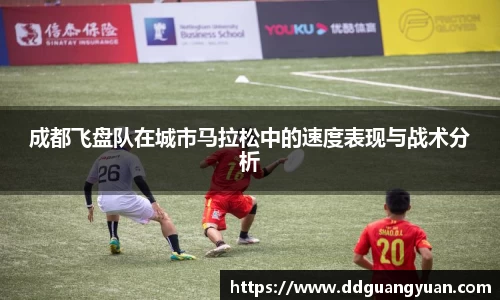 芒果体育