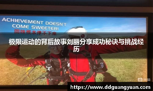 芒果体育