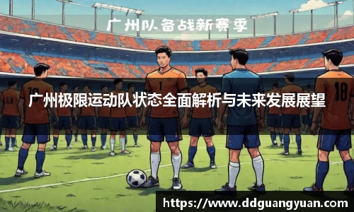 芒果体育