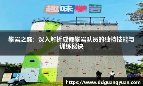 芒果体育