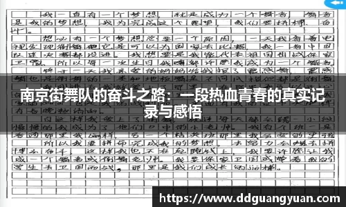 芒果体育