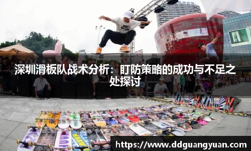 芒果体育
