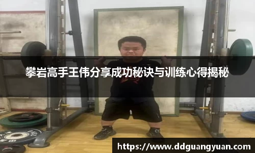芒果体育