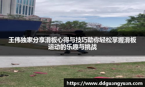 芒果体育