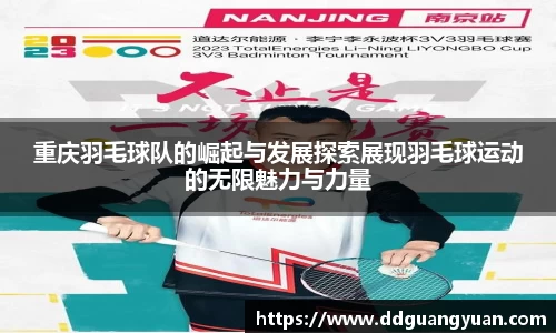 芒果体育
