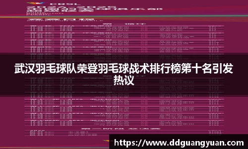 芒果体育