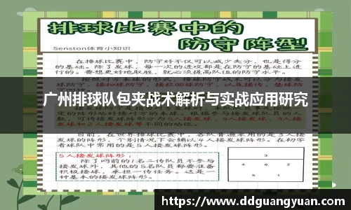 芒果体育