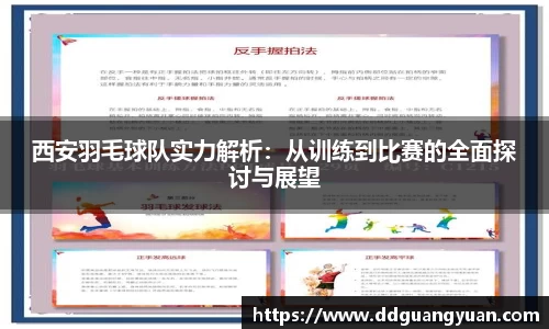 芒果体育