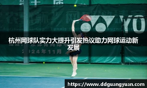 芒果体育