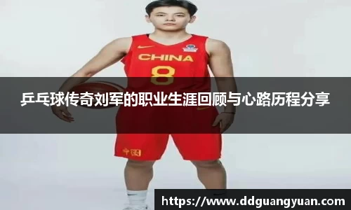 芒果体育