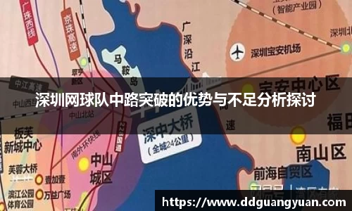 芒果体育