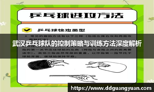 芒果体育