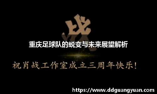 芒果体育