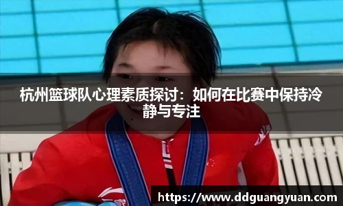 芒果体育