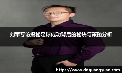芒果体育