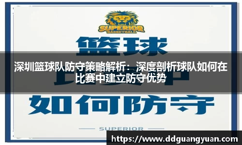 芒果体育