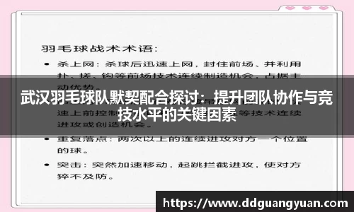 芒果体育