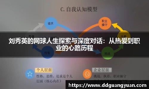 芒果体育