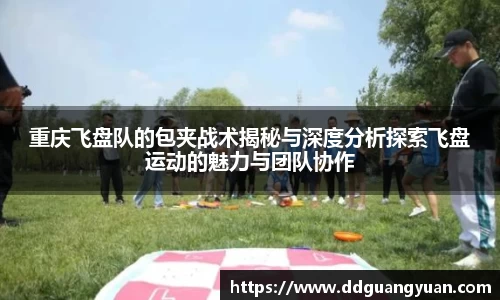 芒果体育