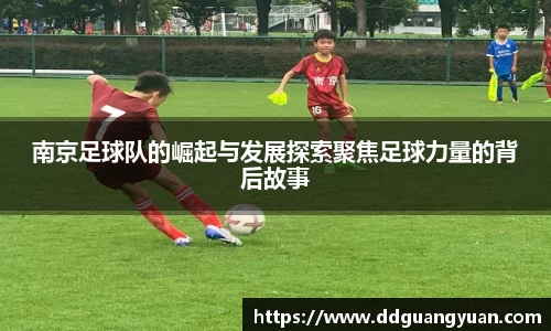 芒果体育
