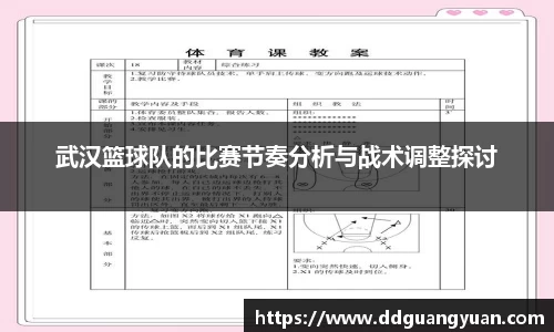芒果体育