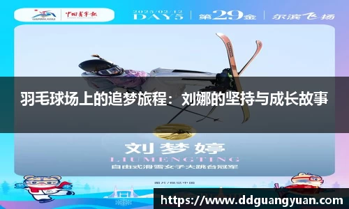 芒果体育