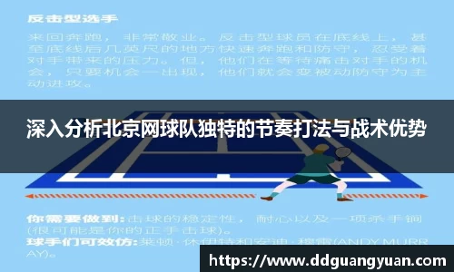 芒果体育