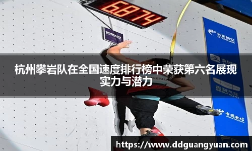 芒果体育